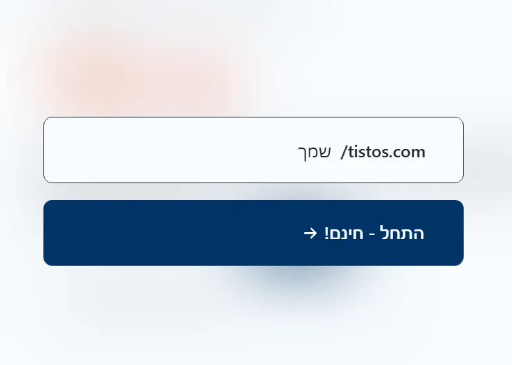 TisTos