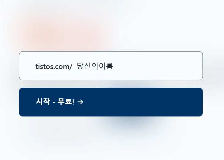 TisTos