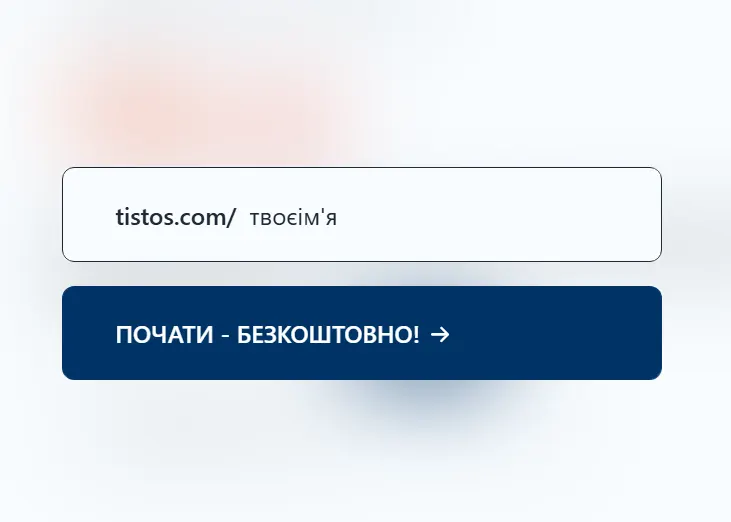 TisTos